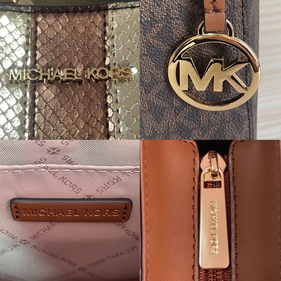 訳あり新品 MICHAEL KORS ショルダーバッグ ブラウン