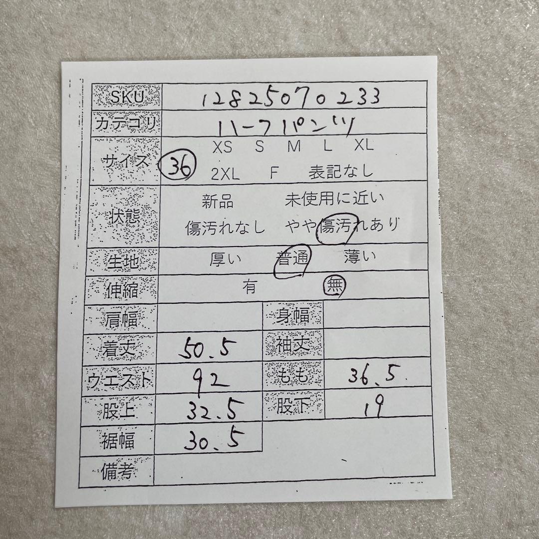 90s POLO RALPH LAUREN ハーフパンツ 36 チェック柄