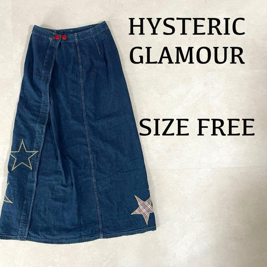 古着 HYSTERIC GLAMOUR デニム ロングスカート スターパッチ