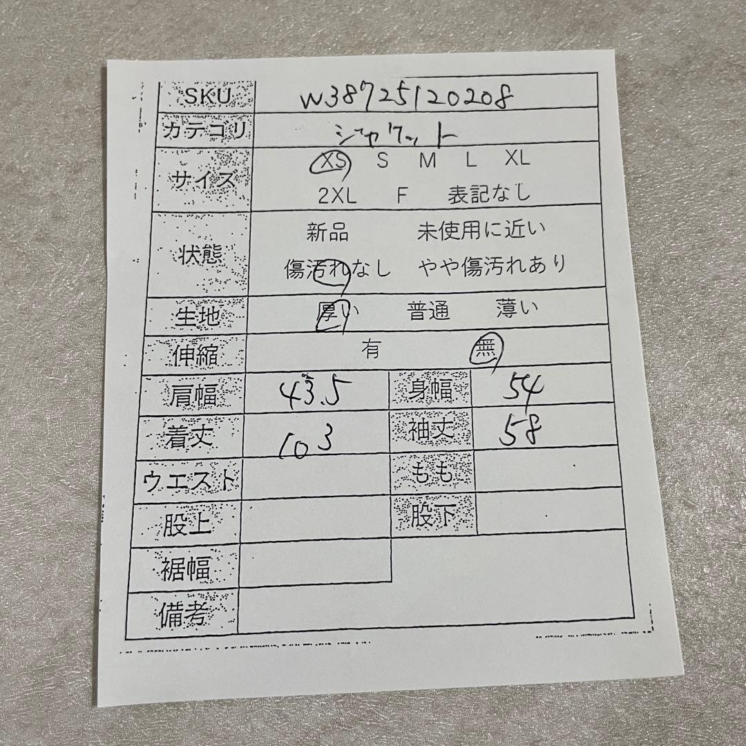 【海外限定】THE NORTH FACE ロングダウンジャケット XS 黒色