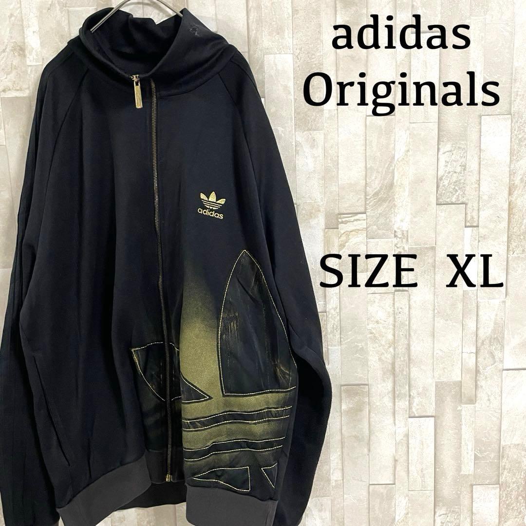 古着 adidas Originals トラックジャケット デカトレフォイルロゴ