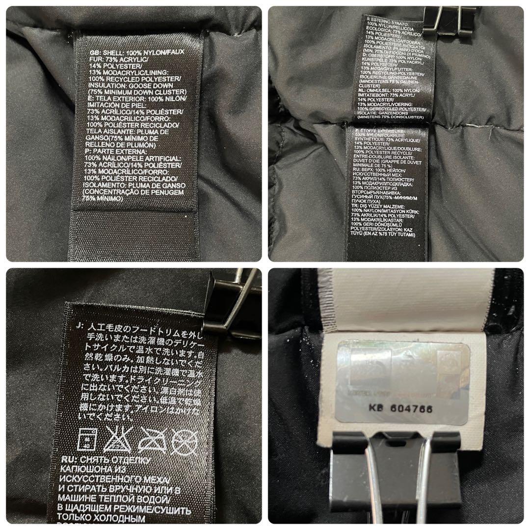 【美品】THE NORTH FACE ロングダウンジャケット XL ブラック