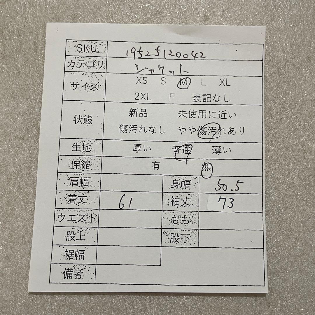 古着 THE NORTH FACE キルティングジャケット サイズM ホワイト