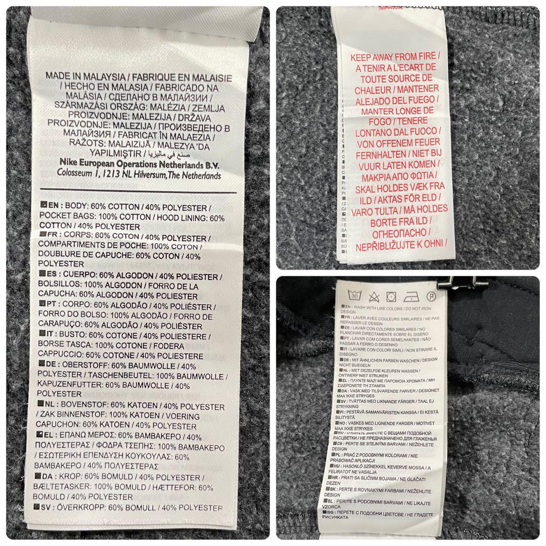 【美品】NIKE AIR JORDAN ジップアップパーカー Lサイズ グレー