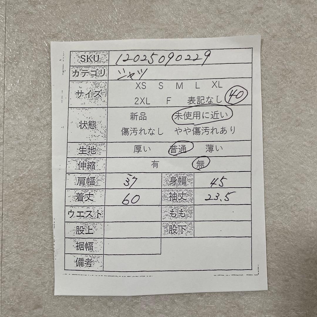 【美品】Paul Smith 半袖シャツ サイズ40 ストライプ柄 花柄