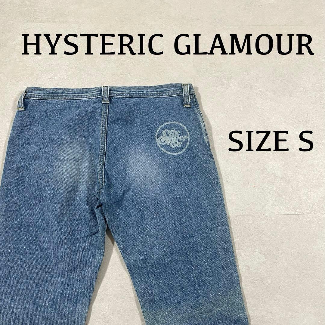 HYSTERIC GLAMOUR / ヒステリックグラマーの古着・中古アイテム一覧