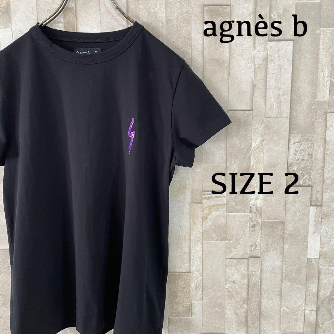 【美品】agnès b 半袖Tシャツ サイズ2 ブラック ポワンディロニー