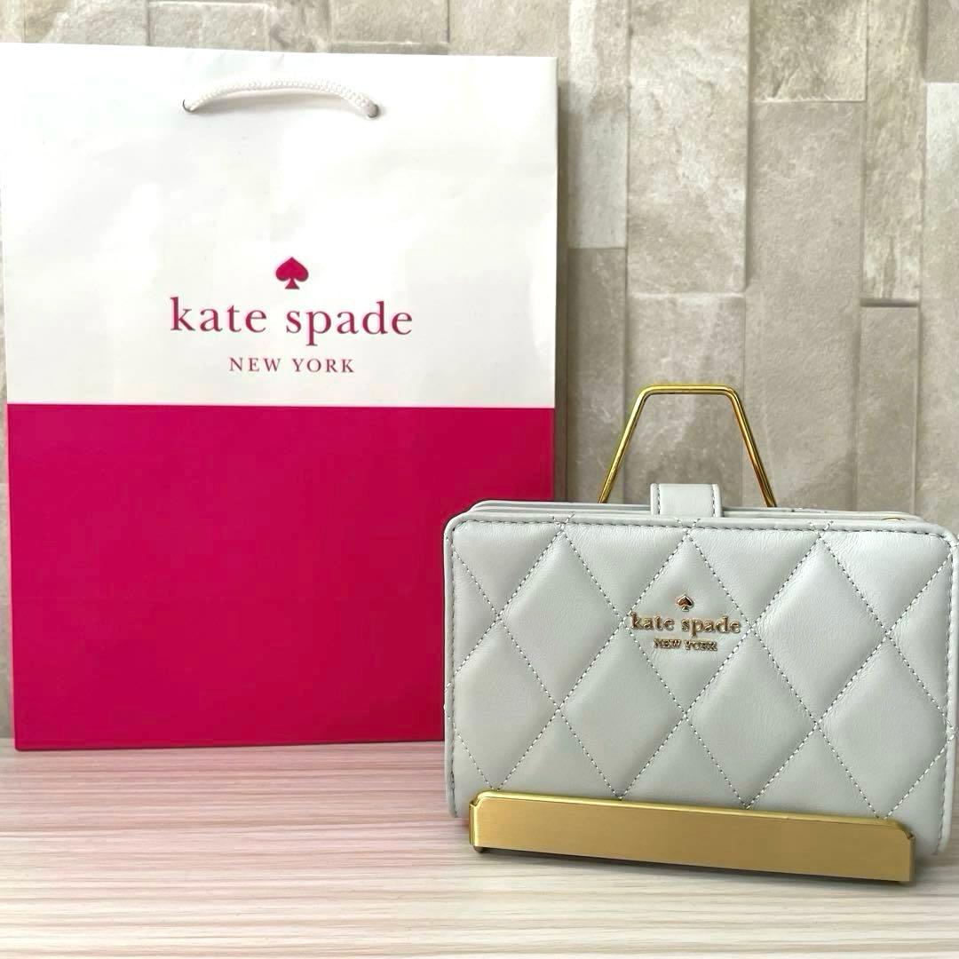 訳あり新品 kate spade 二つ折り財布 キルティング