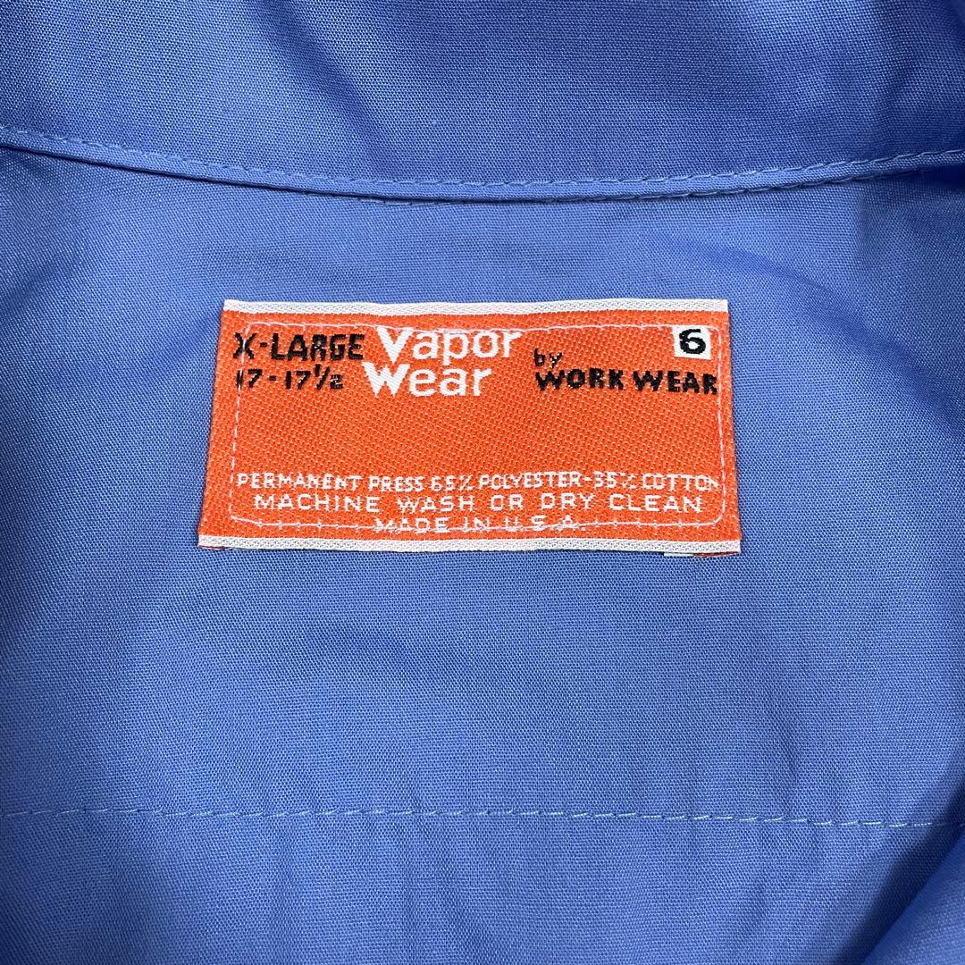 古着 WORK WEAR 長袖ワークシャツ 企業ロゴ ブルー XL