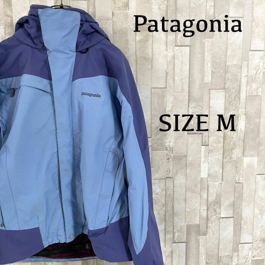古着 Patagonia マウンテンパーカー GORE-TEX バイカラー M