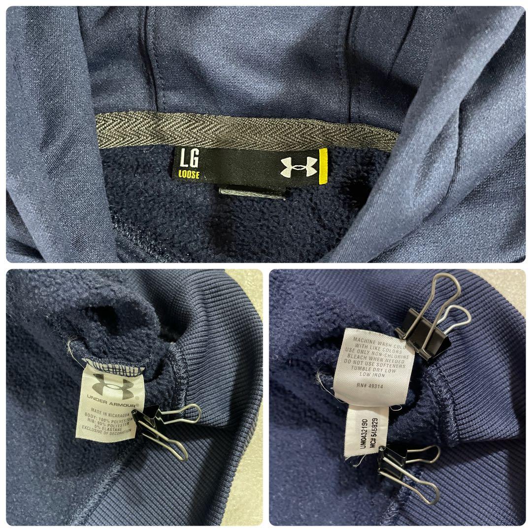古着 UNDER ARMOUR プルオーバーパーカー プリント STORM 紺色