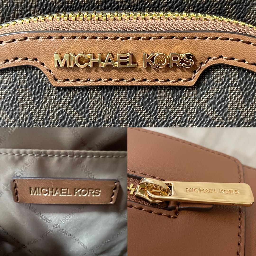 訳あり新品 MICHAEL KORS バックパック シグネチャー柄