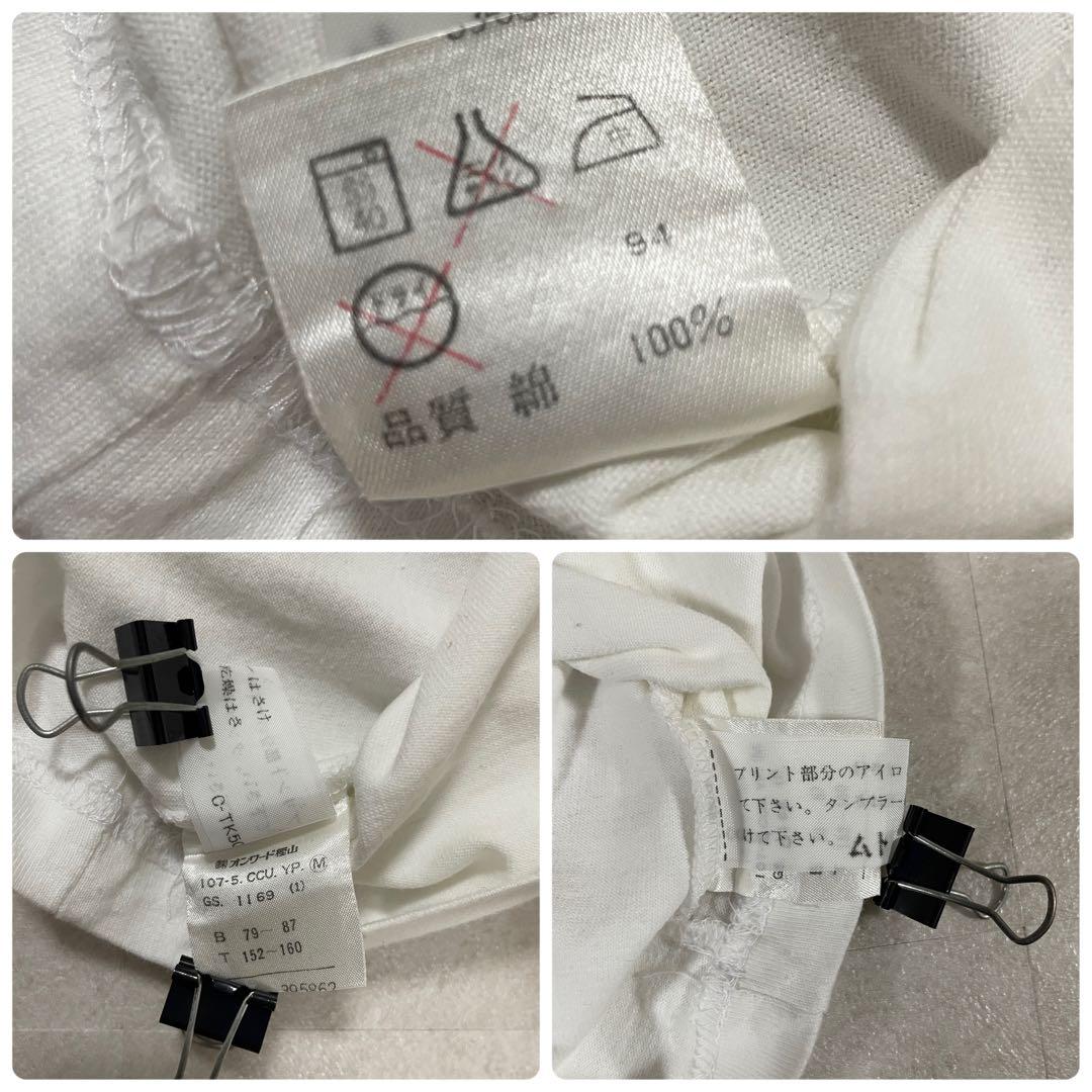 古着 Calvin Klein Jeans 半袖Tシャツ サイズM ホワイト