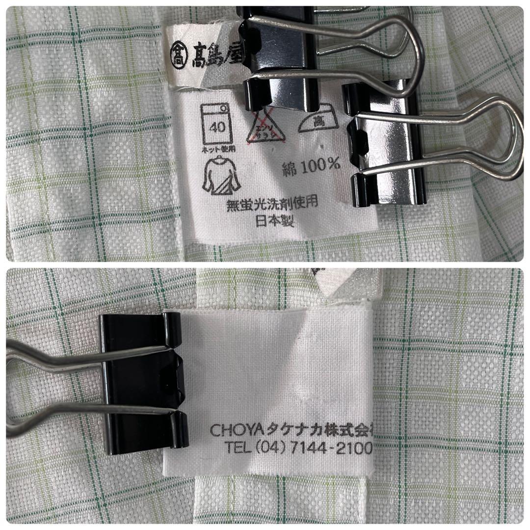 古着 BURBERRY LONDON 長袖シャツ 刺繍入り チェック柄