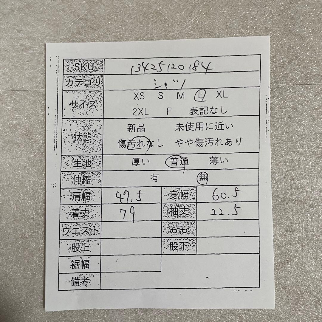 【美品】90s POLO RALPH LAUREN 半袖シャツ 裾ポニー刺繍 L