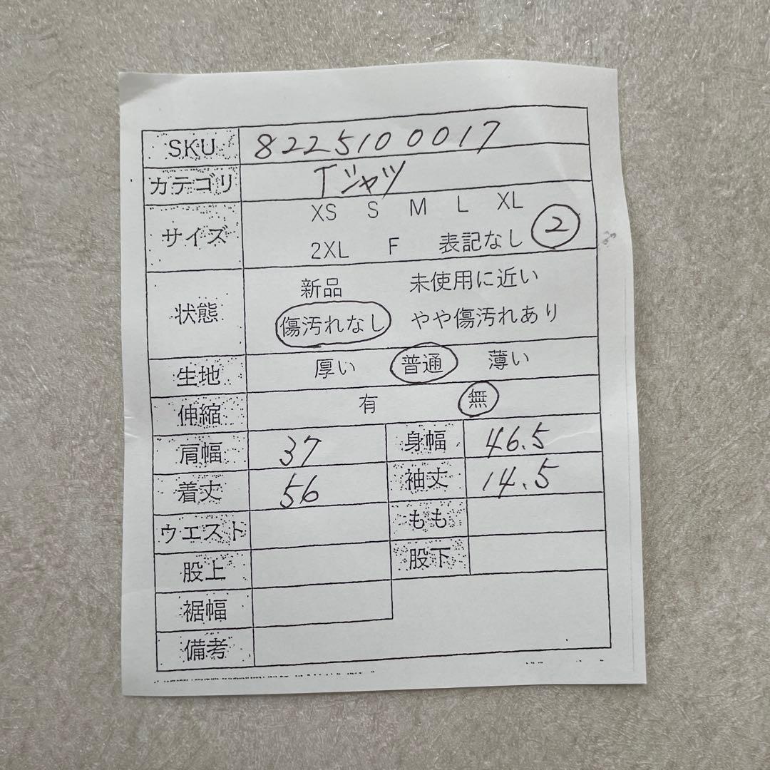 【美品】agnès b 半袖Tシャツ サイズ2 ブラック ポワンディロニー