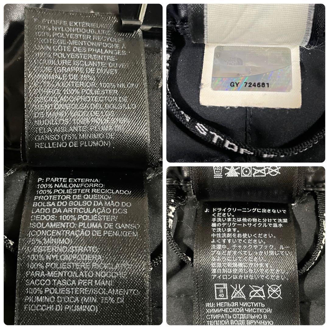 【美品】THE NORTH FACE ロングダウンジャケット 600フィル