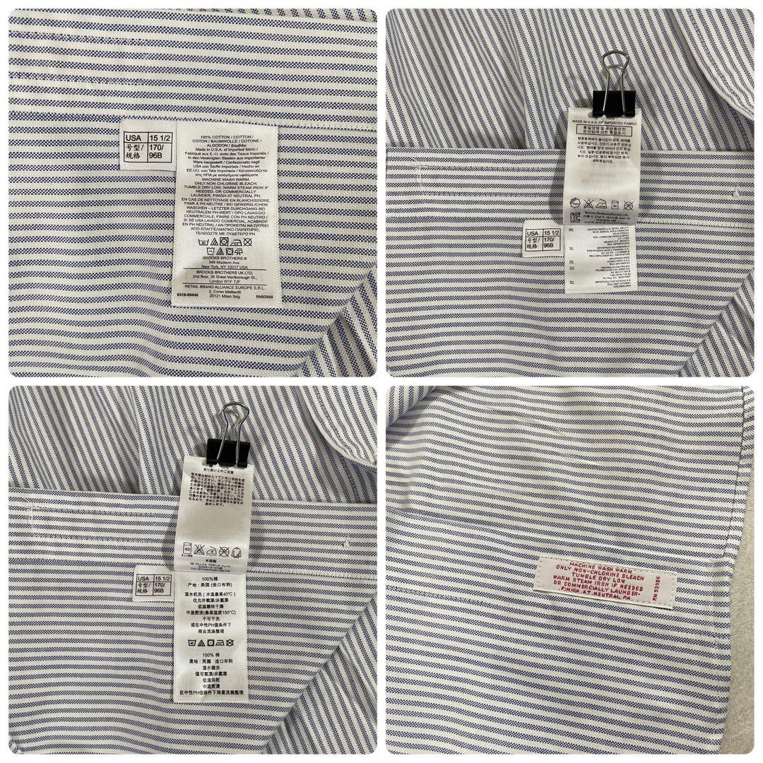 【新品未使用タグ付】Brooks Brothers 長袖シャツ 170/96B