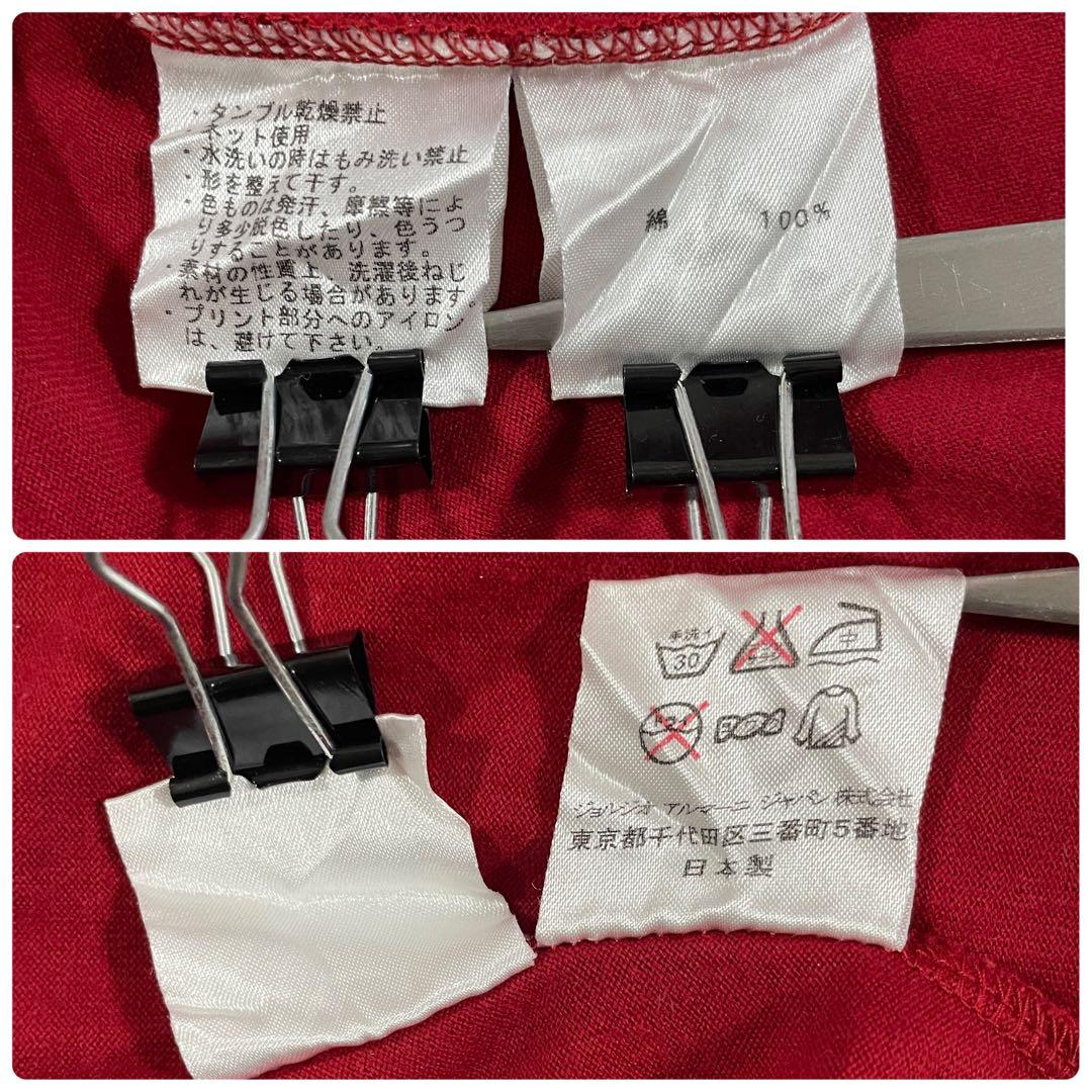 古着EMPORIO ARMANI Tシャツ サイズM レッド