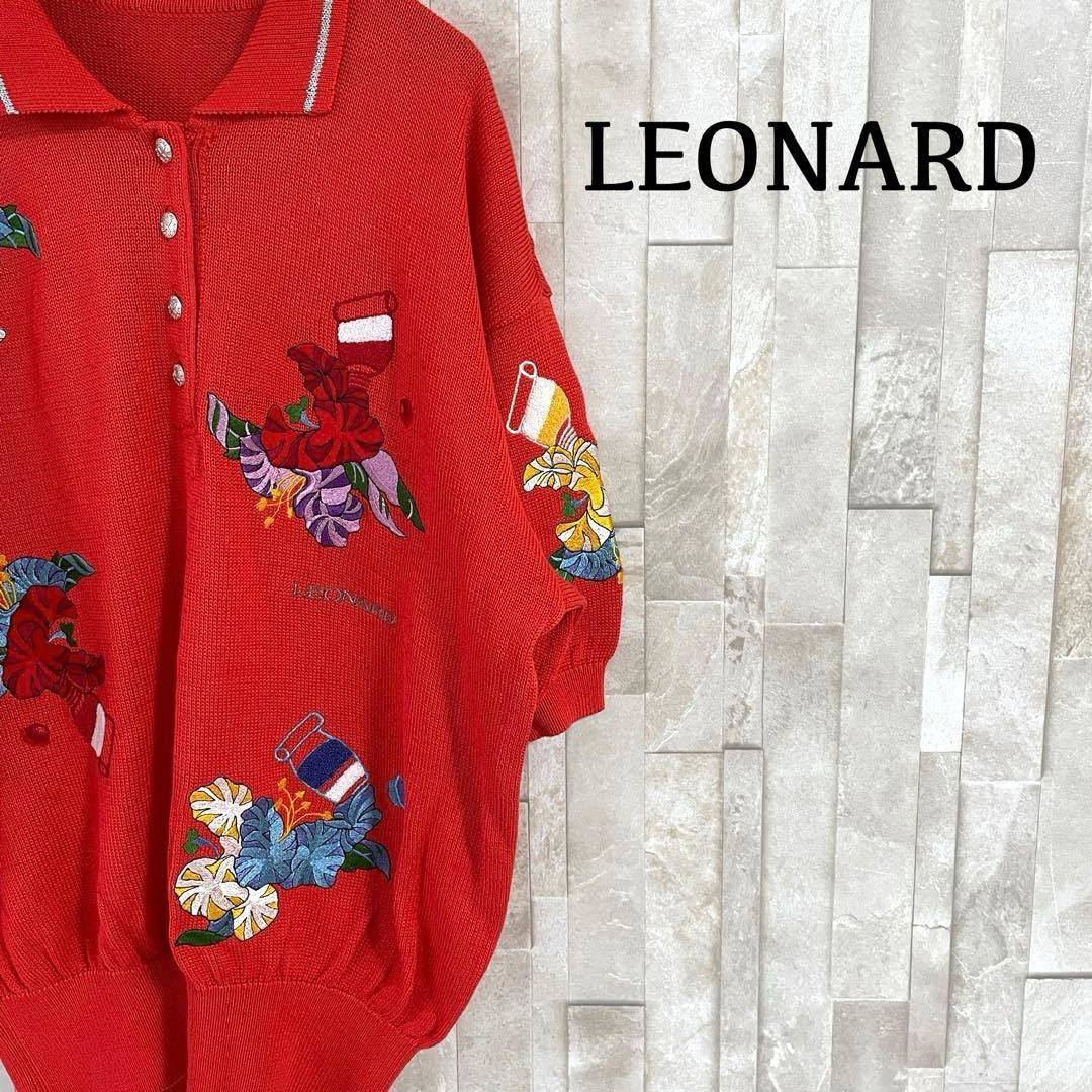 古着 LEONARD 半袖ポロシャツ ニット 花柄刺繍 レッド