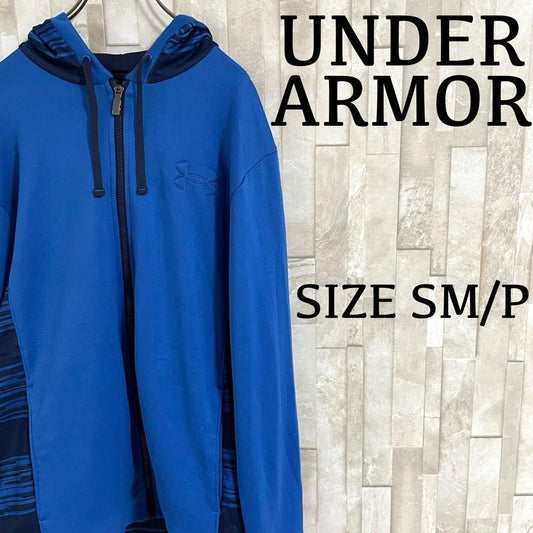 【美品】UNDER ARMOUR トラックジャケット SM/P LOOSE
