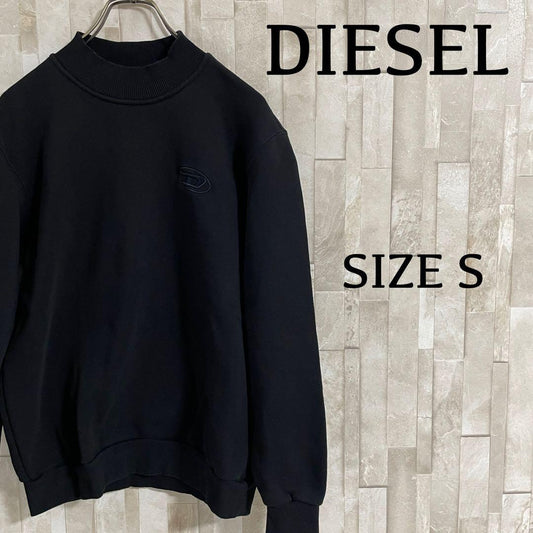 【美品】DIESEL スウェット トレーナー ロゴ刺繍 サイズ S ブラック