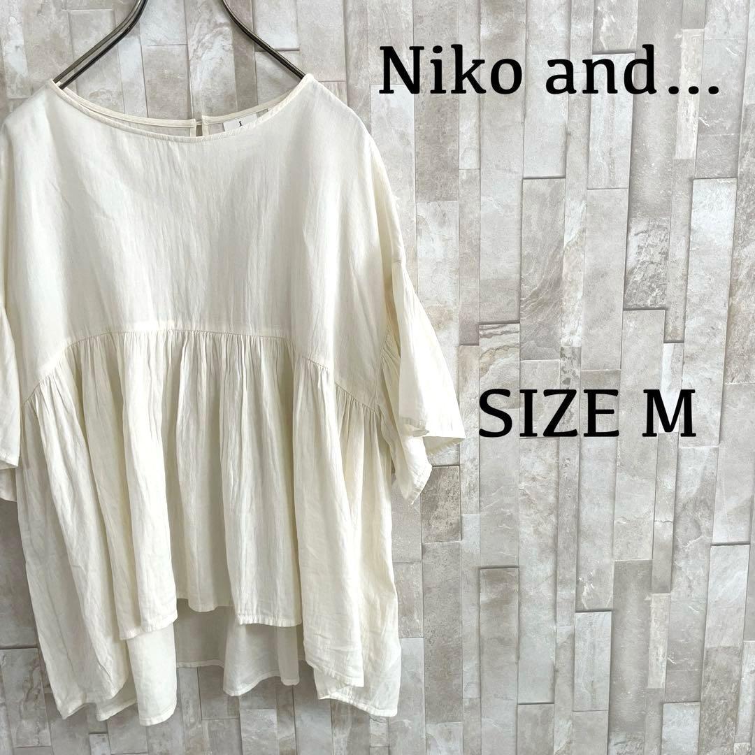 古着 Niko and... 半袖ブラウス フリル Mサイズ アイボリー