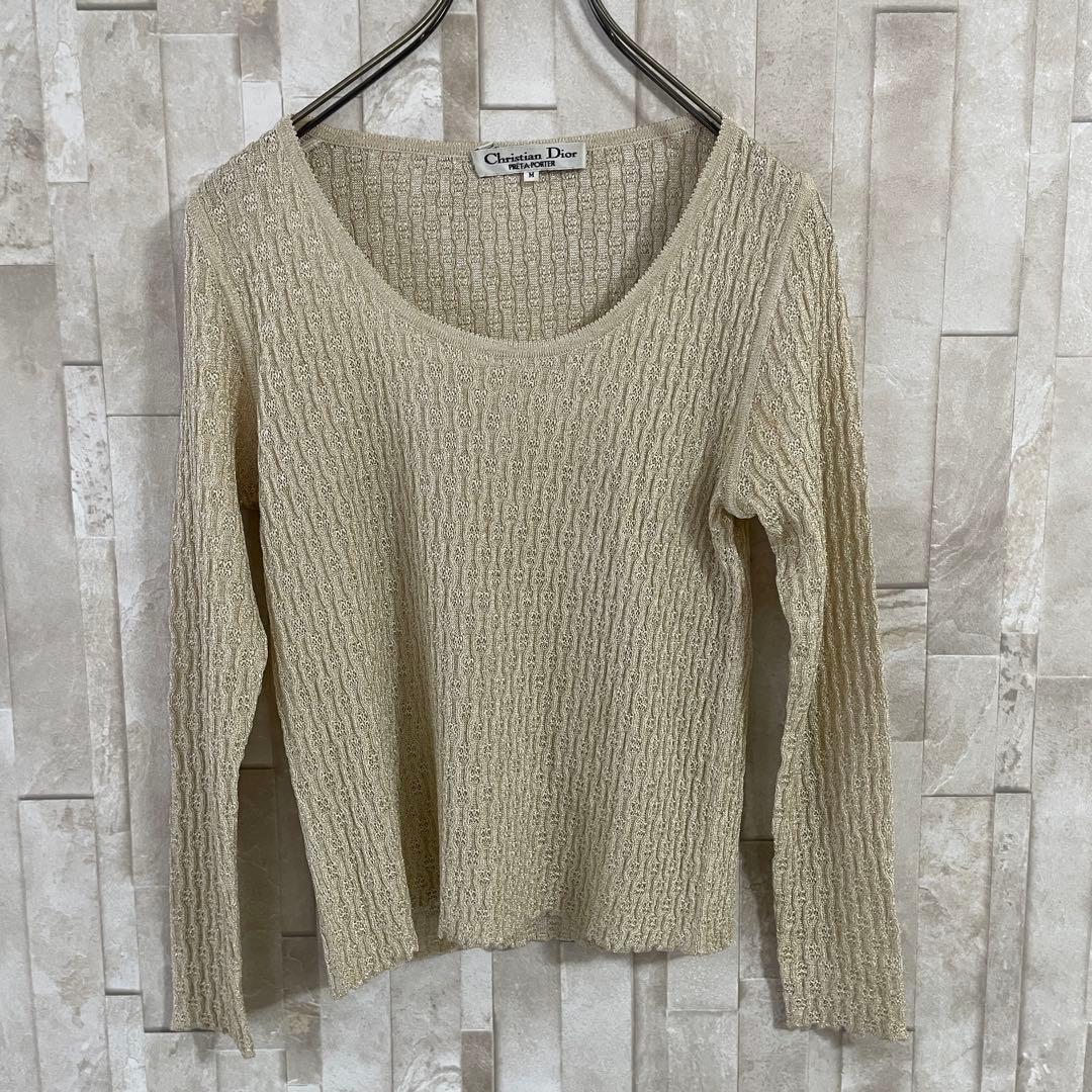 【美品】クリスチャンディオール ニット 長袖セーター ラメ入り M ベージュ