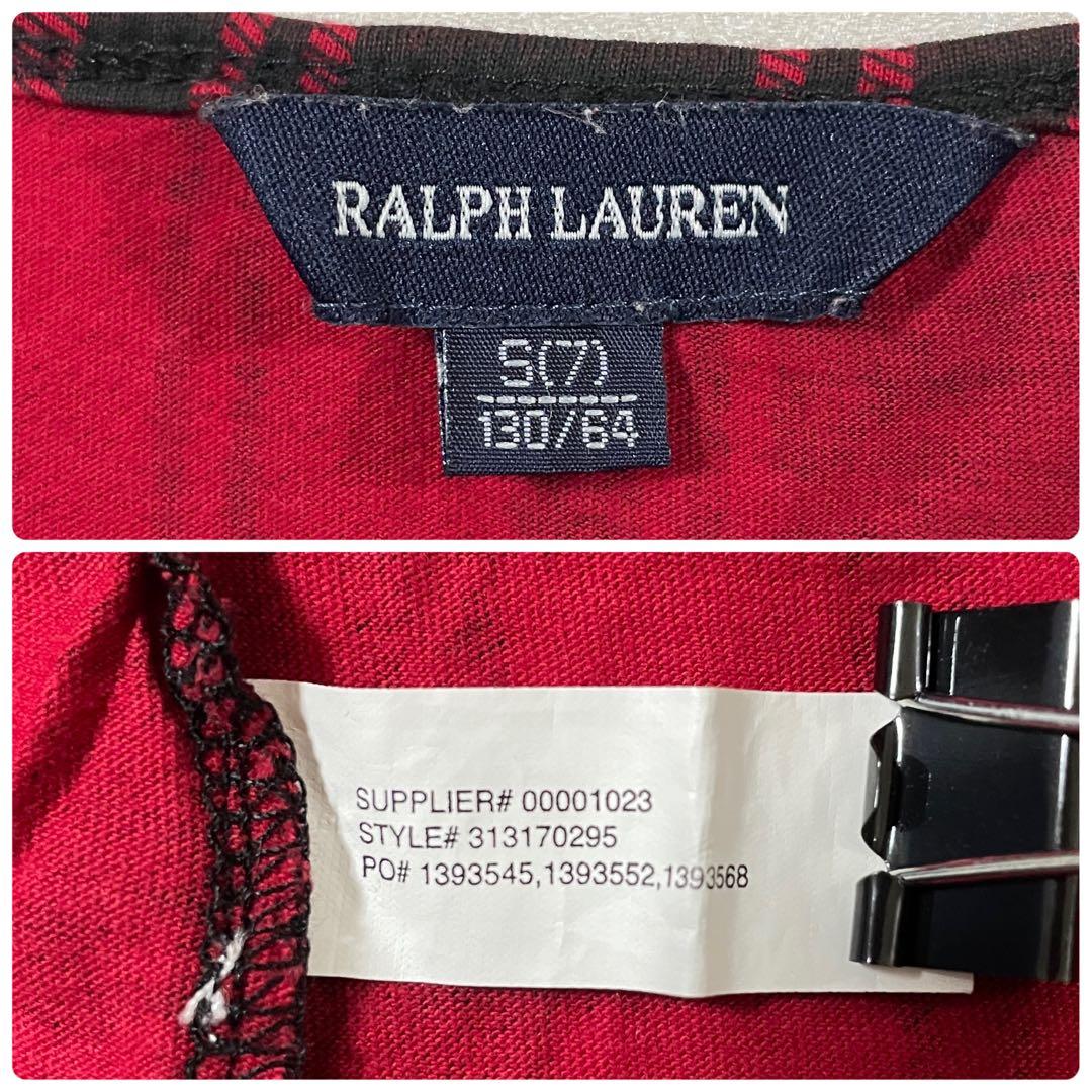 【美品】RALPH LAUREN 長袖ブラウス フリル S(7)130/64