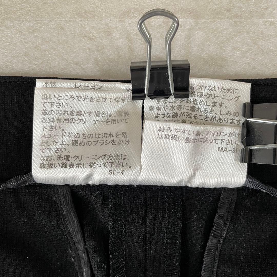 【美品】BURBERRY LONDON カジュアルパンツ 日本製 ブラック