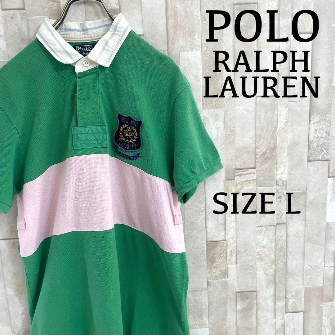 90s POLO RALPH LAUREN ポロシャツ L グリーン/ピンク