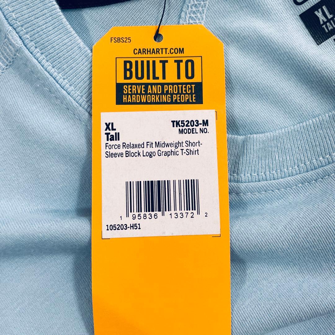 【新品未使用タグ付】Carhartt 水色 Tシャツ XL サイズ
