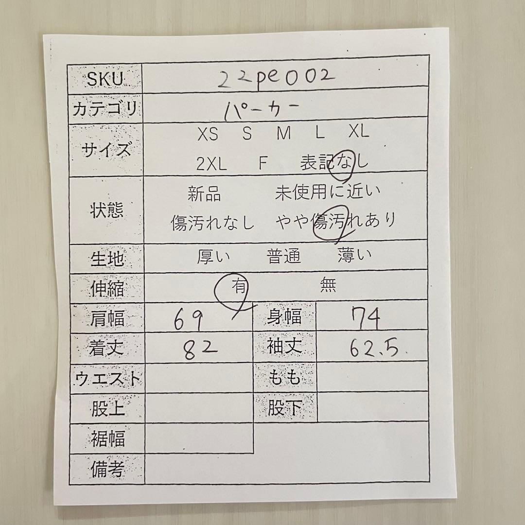 【美品】USA古着 NIKE ナイキ カレッジパーカー グレー アラバマ大学