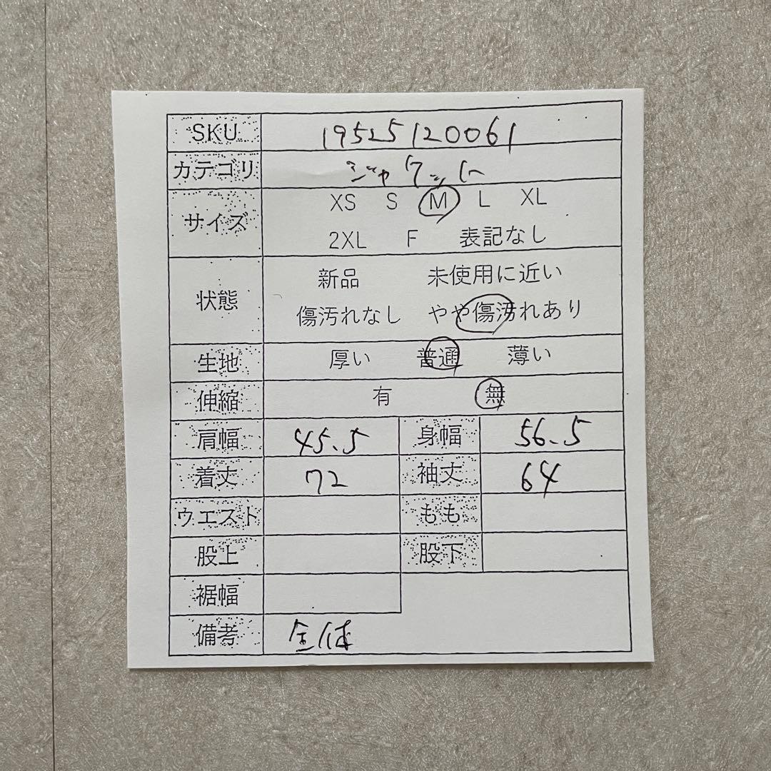 古着 THE NORTH FACE ナイロンジャケット HYVENT 黒色 M