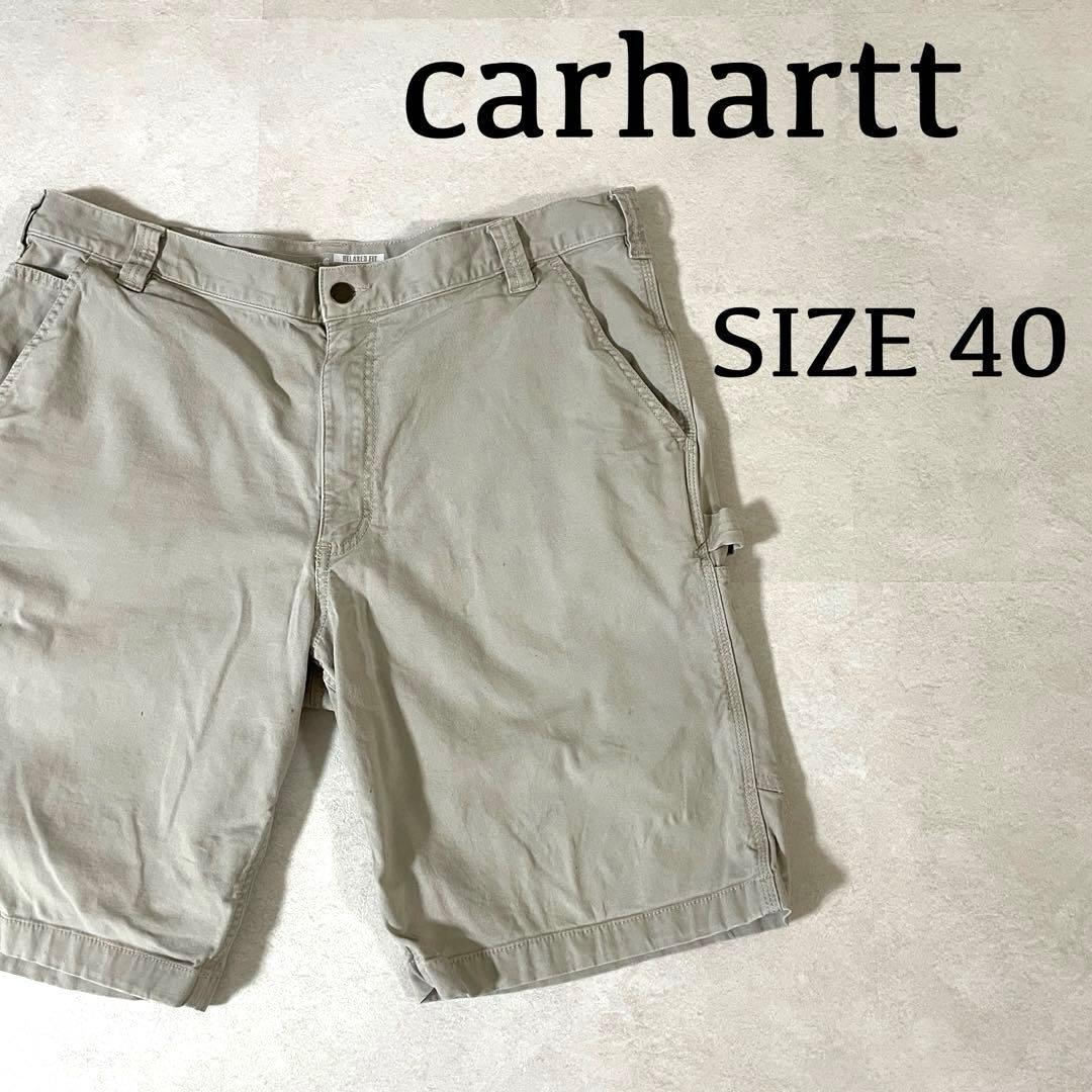 古着 carhartt ハーフパンツ サイズ40 ベージュ
