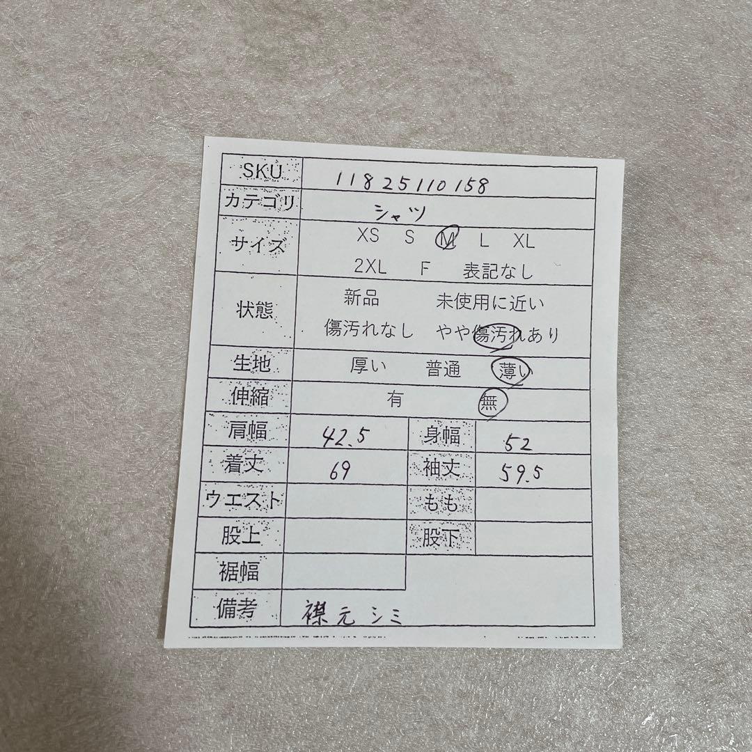 古着 Paul Smith 長袖シャツ 日本製 花柄 総柄 パープル サイズM