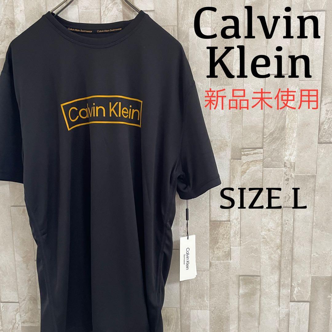 【新品未使用タグ付】Calvin Klein Swimwear Tシャツ L