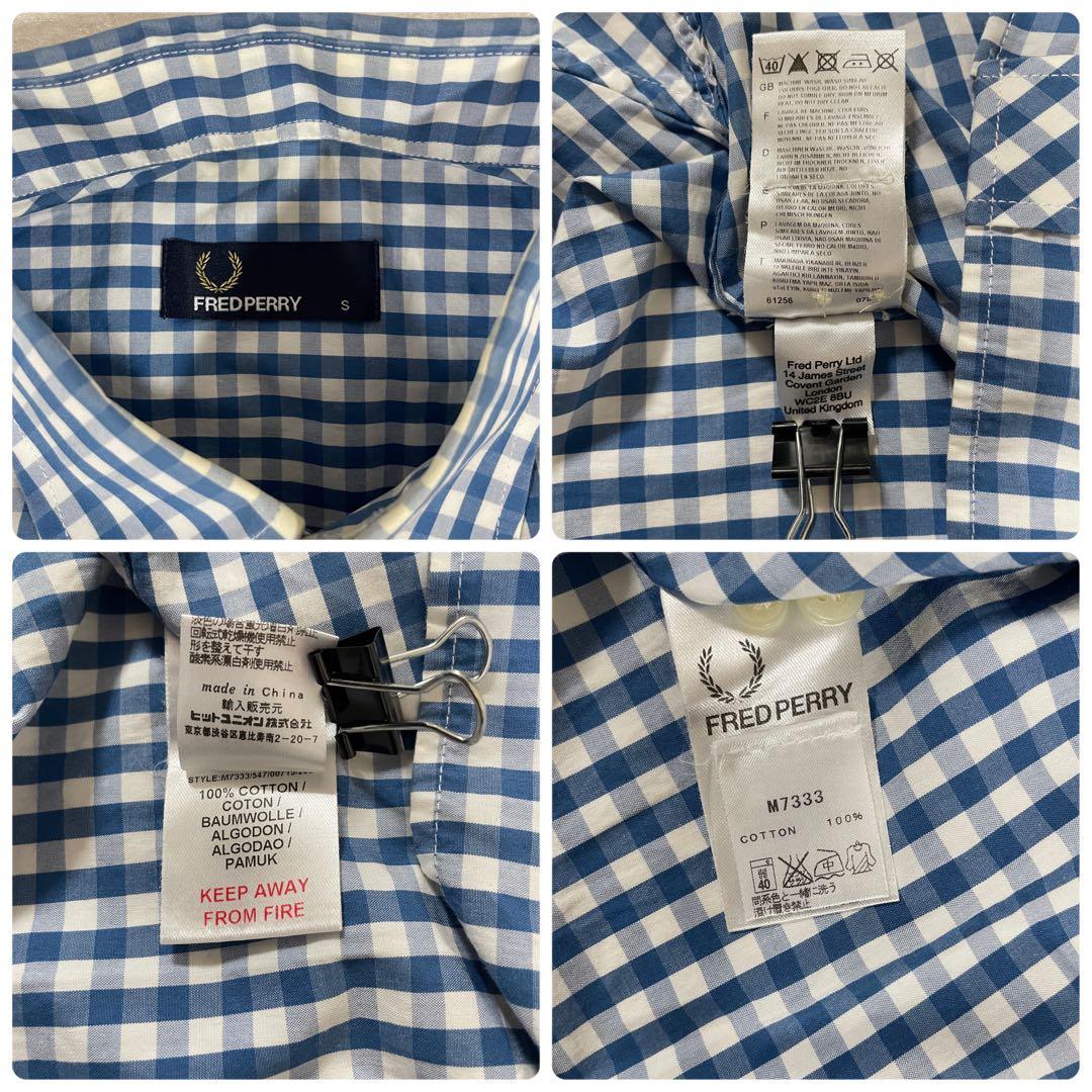 【美品】FRED PERRY 半袖シャツ ボタンダウン チェック柄 ブルー S