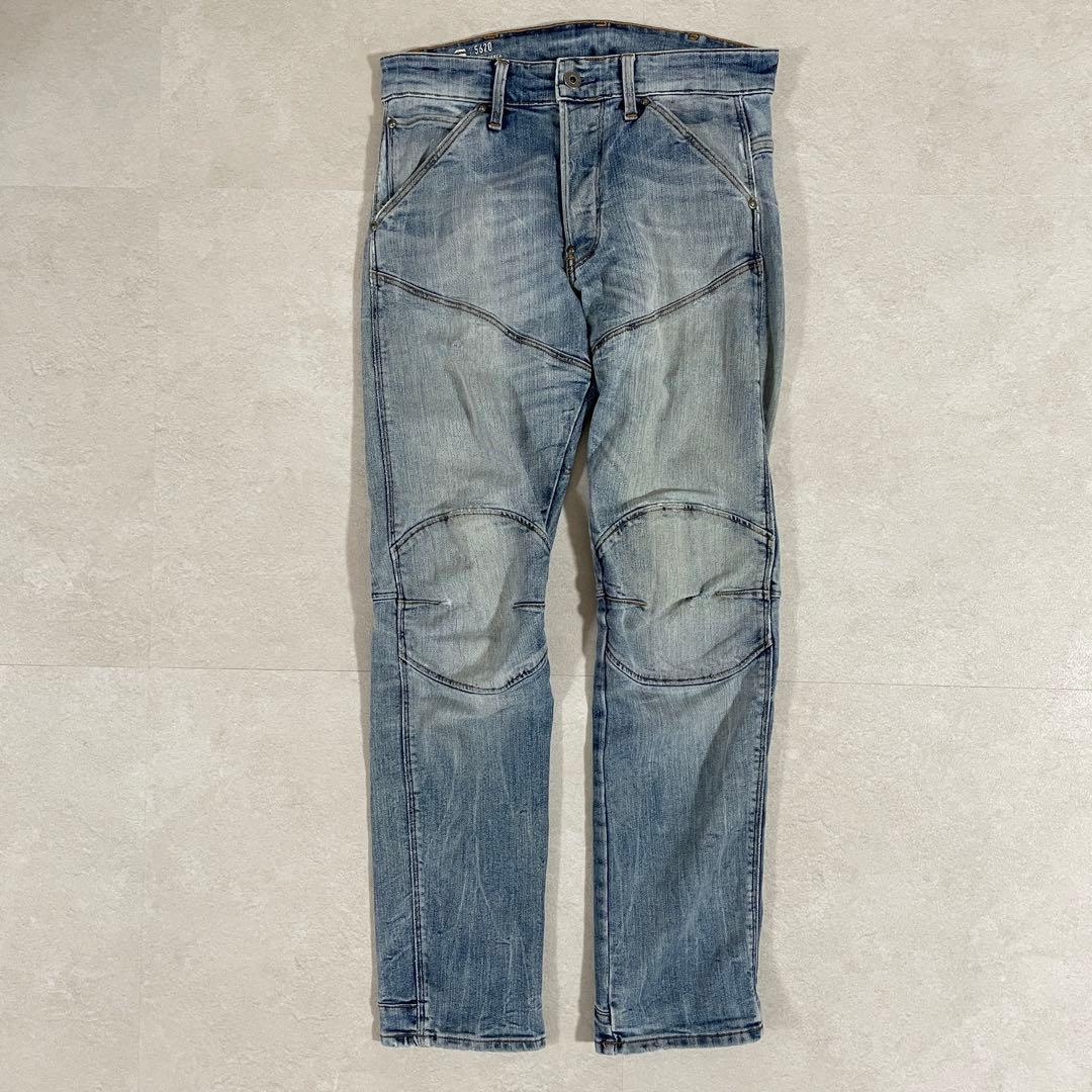 【美品】G-Star RAW デニム ジーンズ ダメージ加工 サイズ30