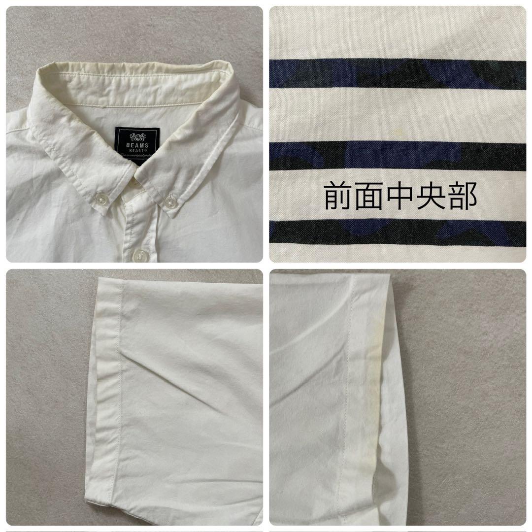 古着BEAMS HEART 迷彩 ボーダー デニム調ポケット 半袖シャツ XL