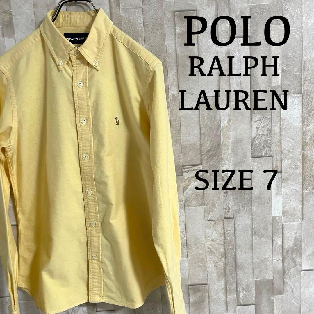【美品】90s POLO RALPH LAUREN 長袖シャツ 7 イエロー