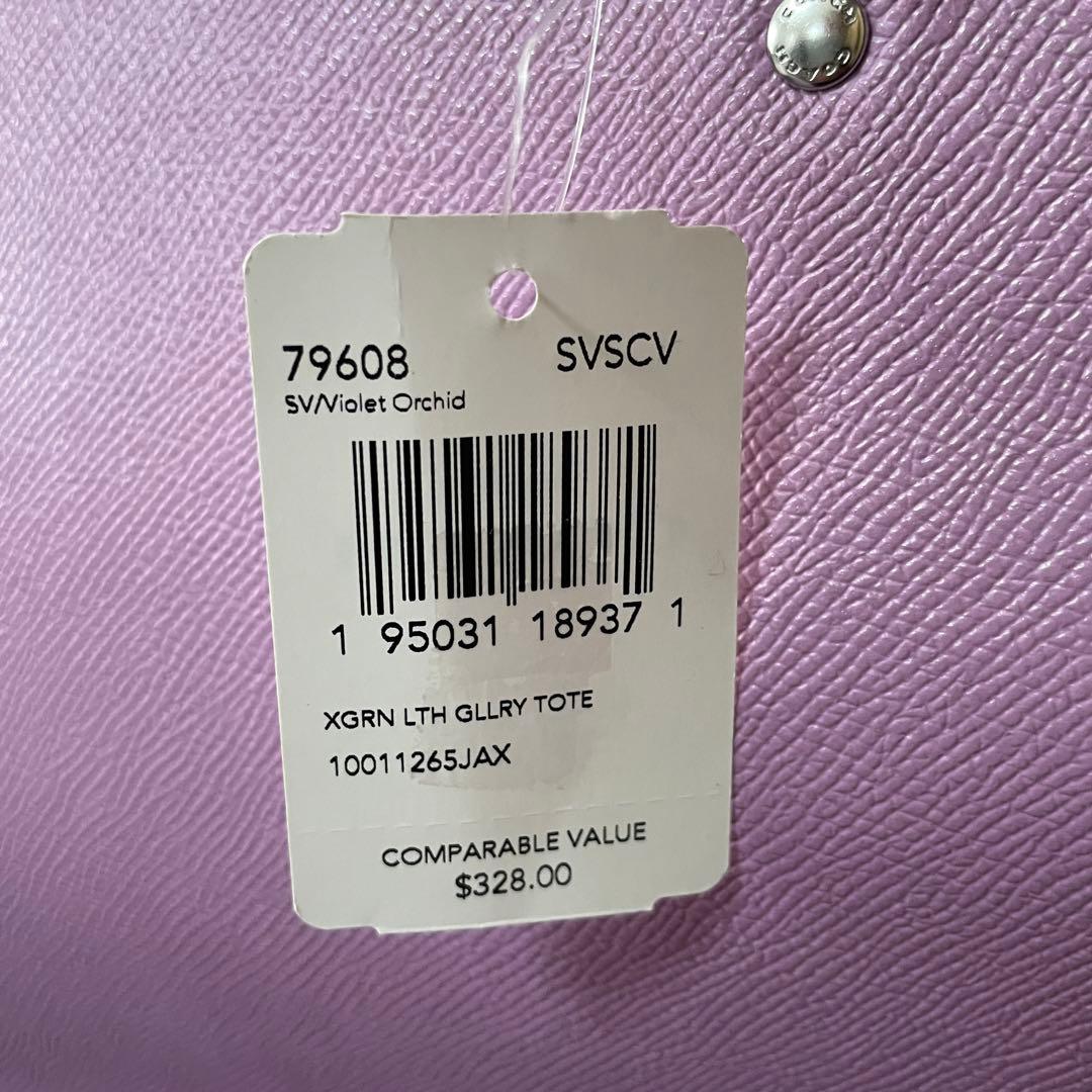 訳あり新品 COACH トートバッグ バイオレット