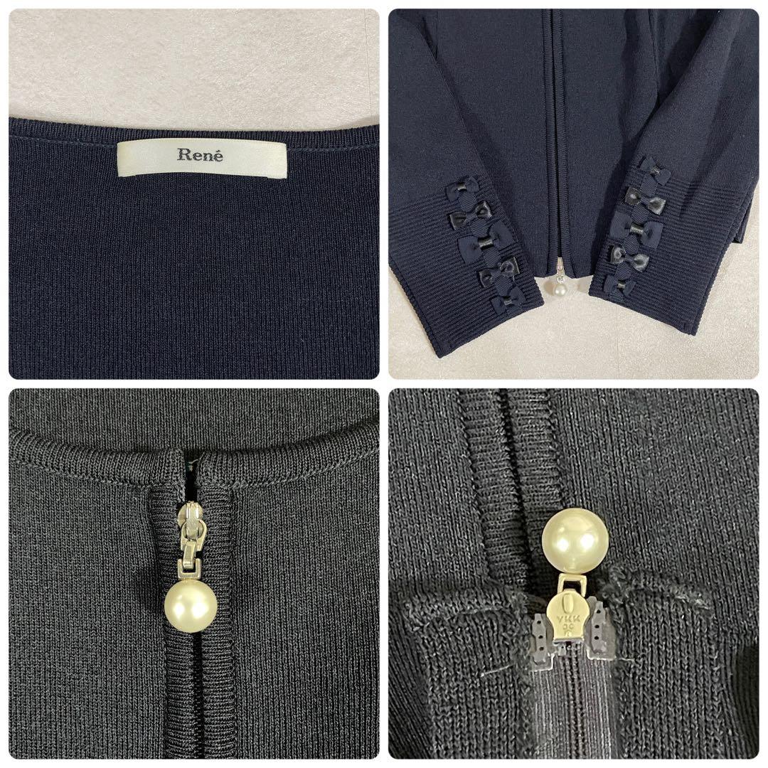 古着 René ニット 長袖カーディガン サイズ36 ネイビー