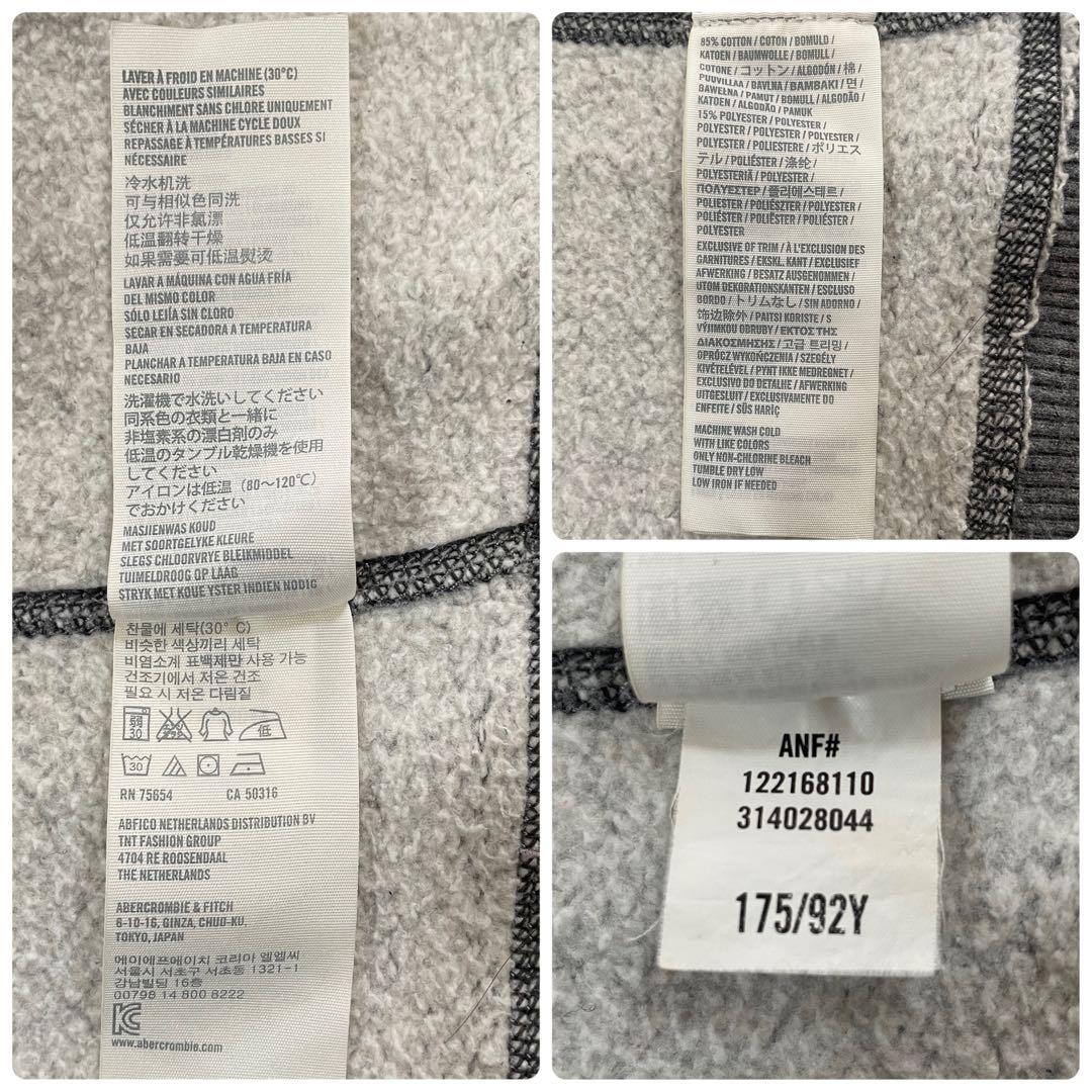 古着Abercrombie & Fitch ダメージ加工 ジップアップパーカー