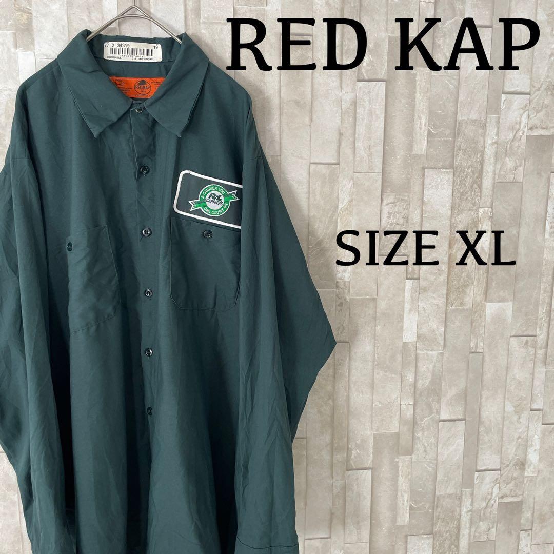 古着 RED KAP 長袖ワークシャツ サイズXL グリーン