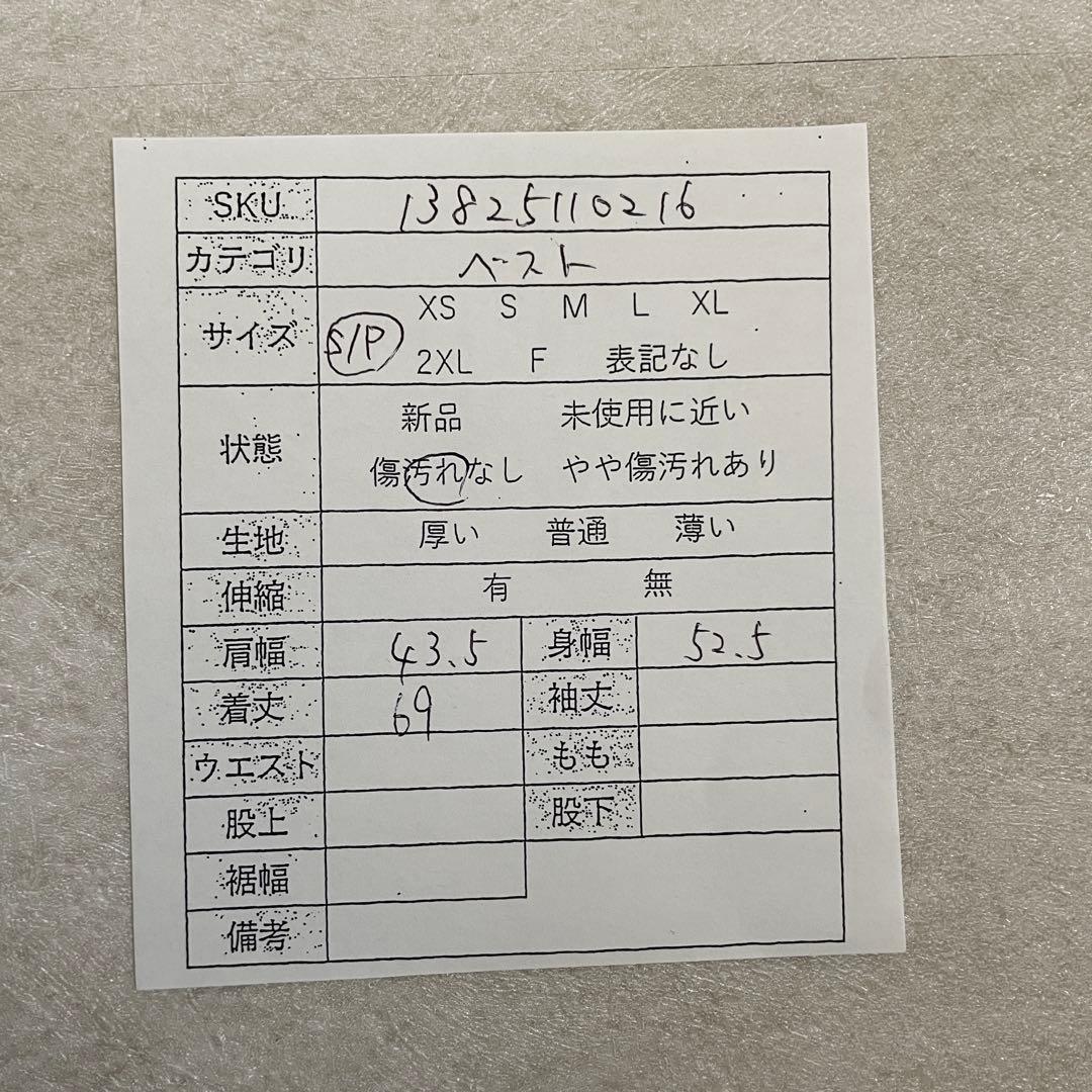 【美品】THE NORTH FACE サーモボールトレッカーベスト S/P 黒