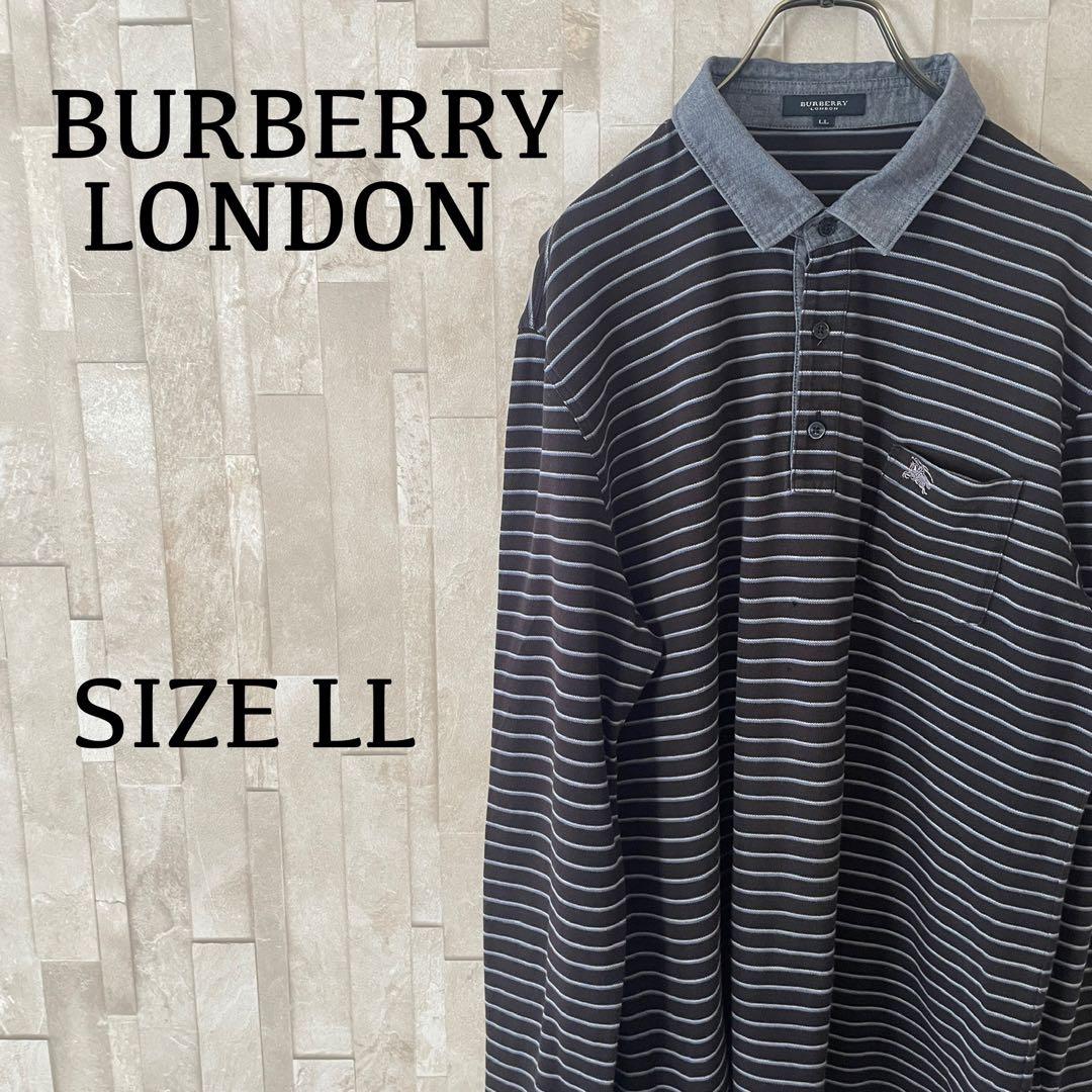 古着 BURBERRY LONDON ボーダー 長袖ポロシャツ LLサイズ