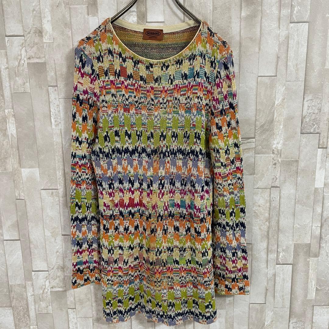 【美品】MISSONI ニット 長袖セーター イタリア製 サイズ61 総柄
