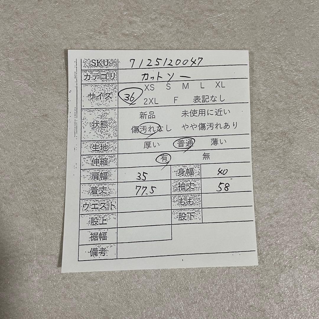【美品】GRACE CONTINENTAL ワンピース 日本製 サイズ36