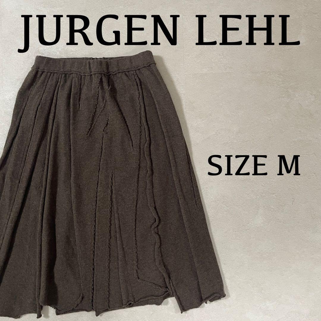 【美品】JURGEN LEHL ブラウン スカート Mサイズ